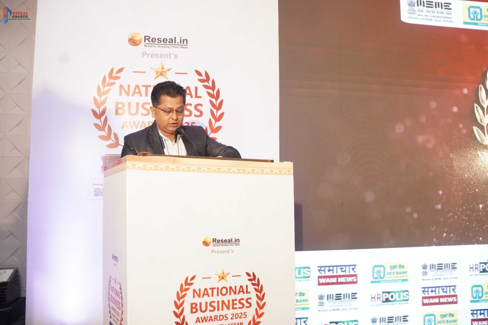 Leadership and technology