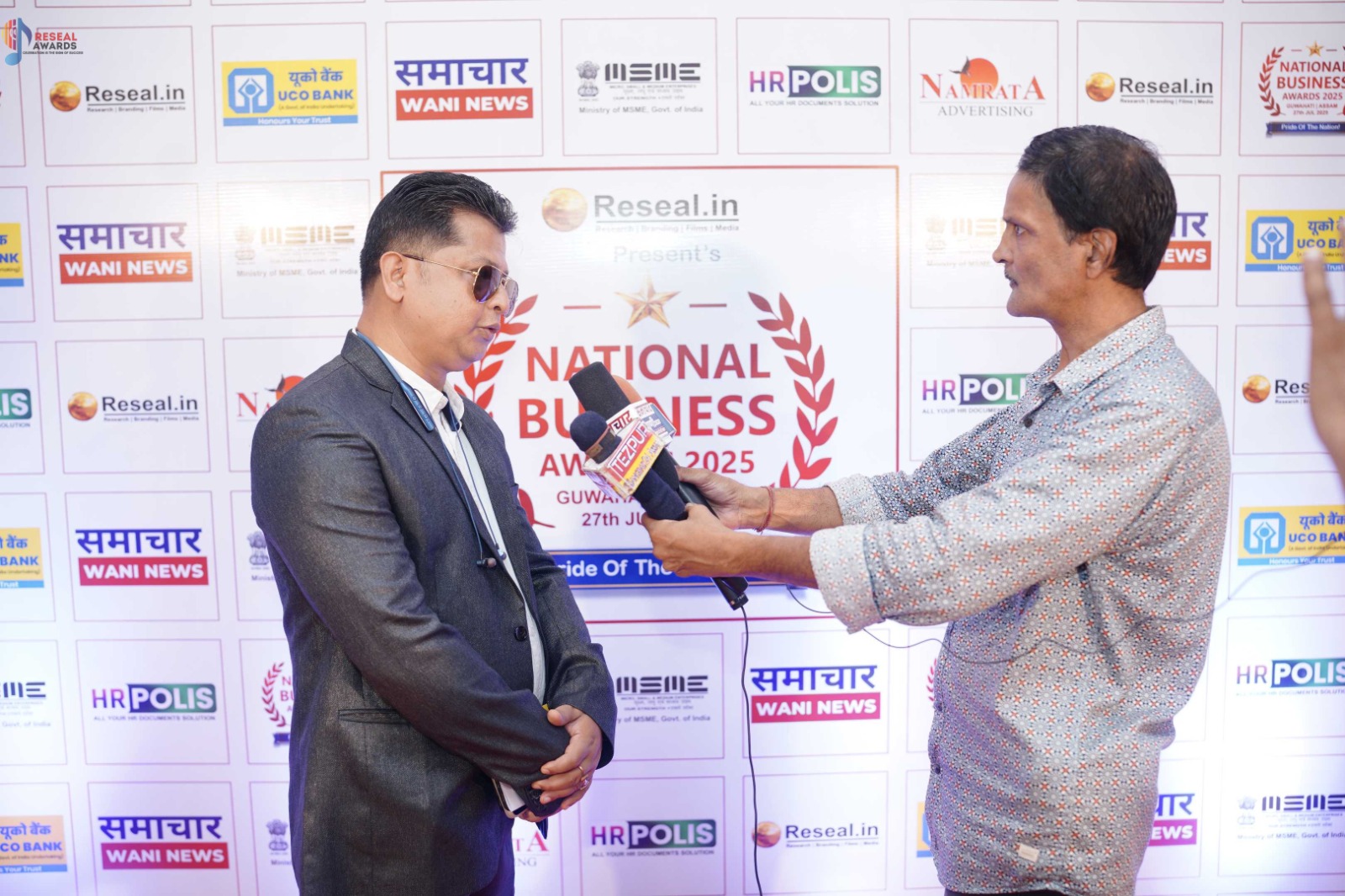 Business recognition placeholder